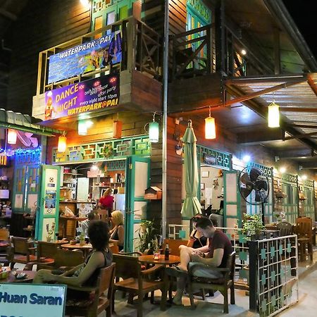 Albergue Huan Saran Pai Exterior foto