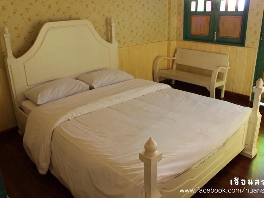 Albergue Huan Saran Pai Exterior foto