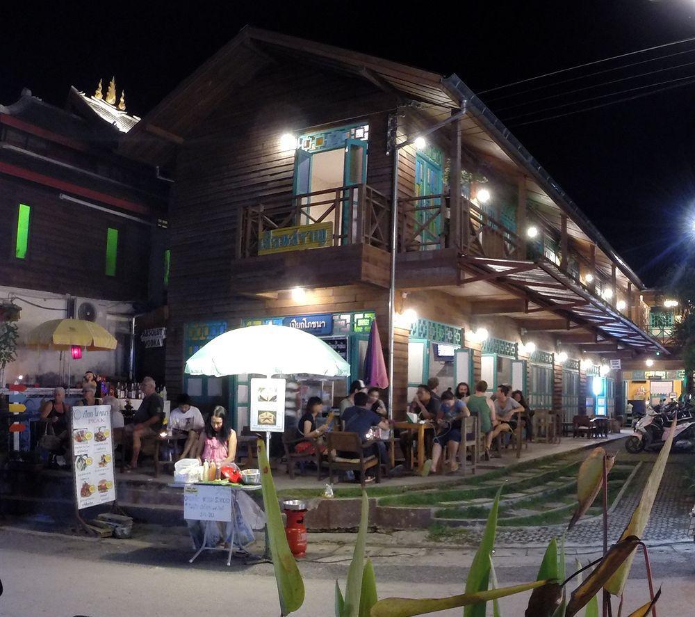 Albergue Huan Saran Pai Exterior foto