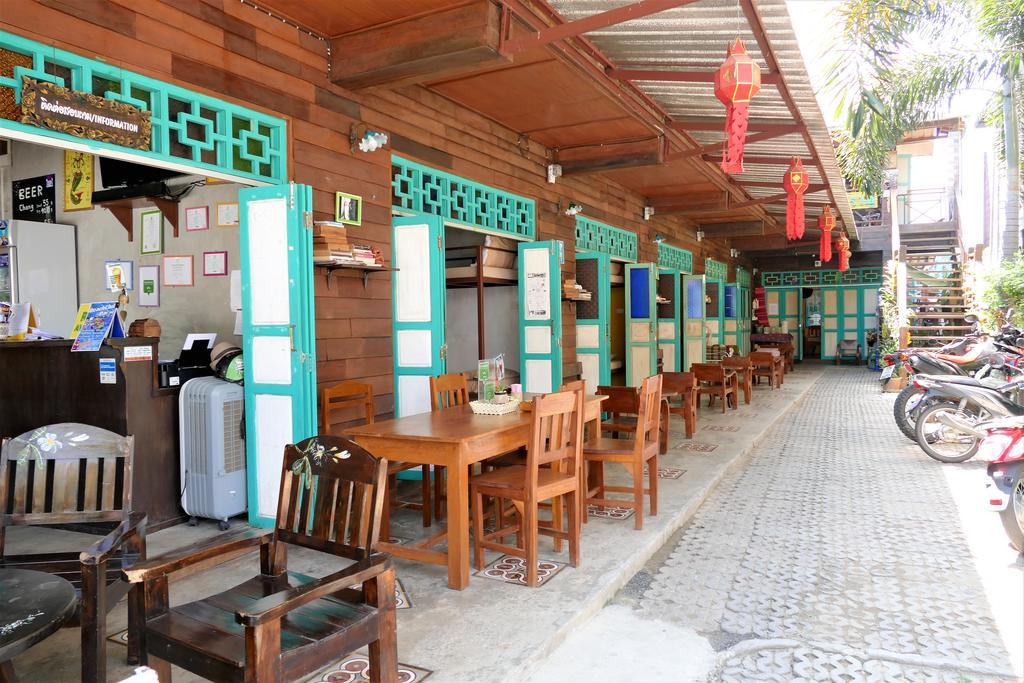 Albergue Huan Saran Pai Exterior foto